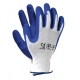 Rękawice RTELA NB