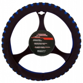 Pokrowiec na kierownicę piankowy- niebieski