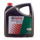 Castrol Diesel Motor Oil 15W/40- 5l